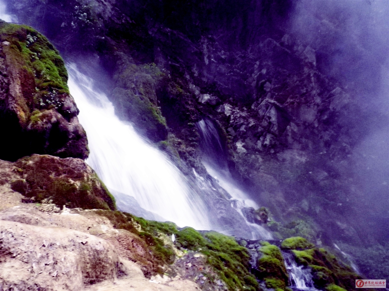 世界上日出水量最大的温泉——螺髻.九十九里瀑布温泉