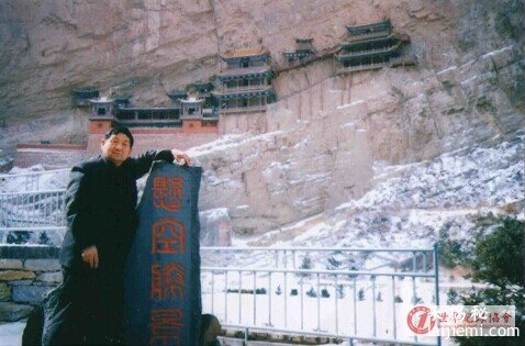 世界上游历中国景点最多的人——徐钦林