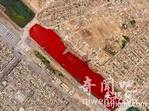 揭秘伊拉克血湖形成之谜 物种大屠杀的结果？