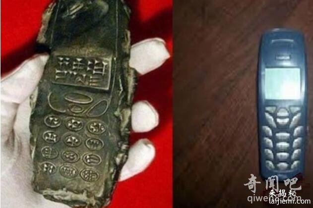 考古学家挖到800年前的手机！能打电话不？