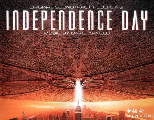 科幻影片《独立日》