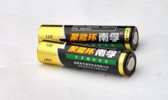 1965年；敦煌发现1988生产的十多只南孚电池，虽然外壳已生锈，但商标确清晰可见